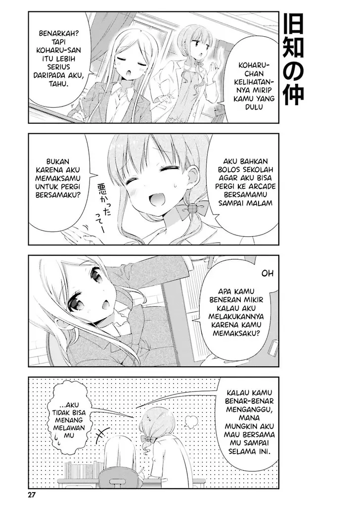 image-komik-watashi-no-tomodachi-ga-sekaiichi-kawaii-chapter-3-6/9