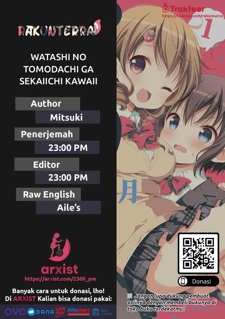 image-komik-watashi-no-tomodachi-ga-sekaiichi-kawaii-chapter-4-1/10