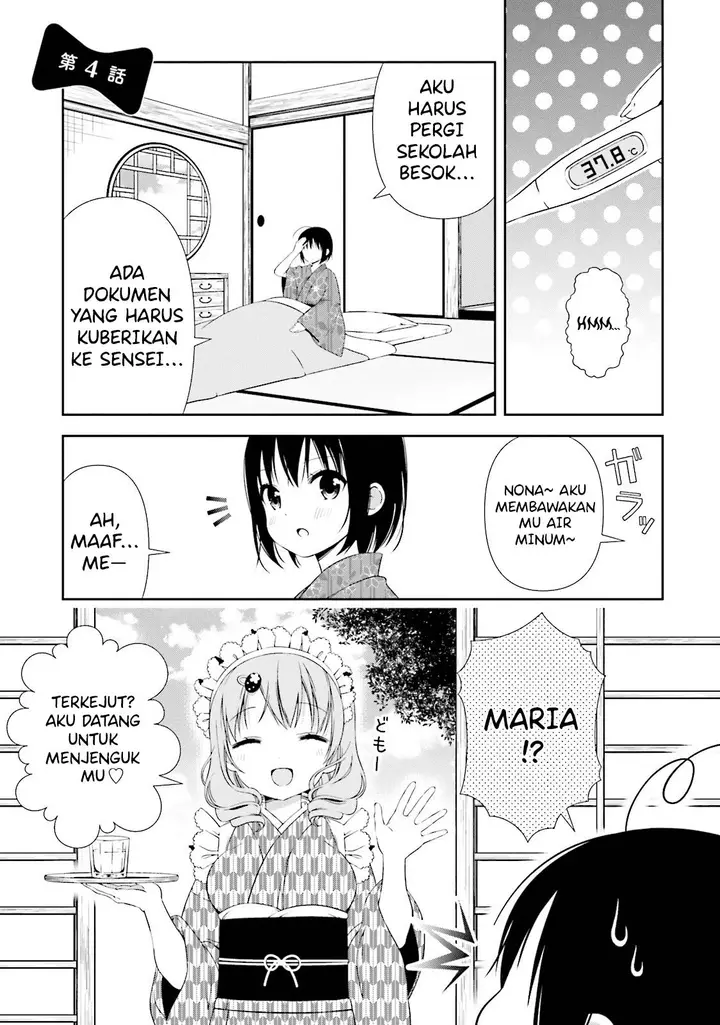 image-komik-watashi-no-tomodachi-ga-sekaiichi-kawaii-chapter-4-2/10