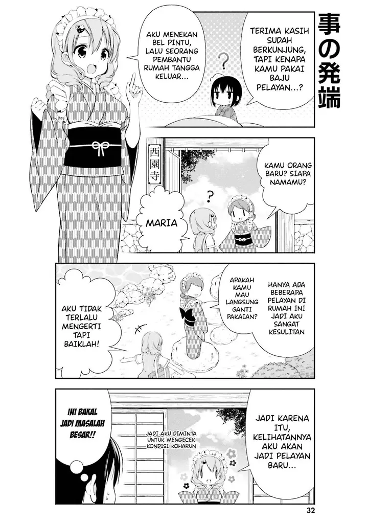 image-komik-watashi-no-tomodachi-ga-sekaiichi-kawaii-chapter-4-3/10