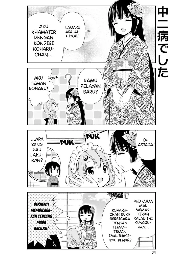 image-komik-watashi-no-tomodachi-ga-sekaiichi-kawaii-chapter-4-5/10