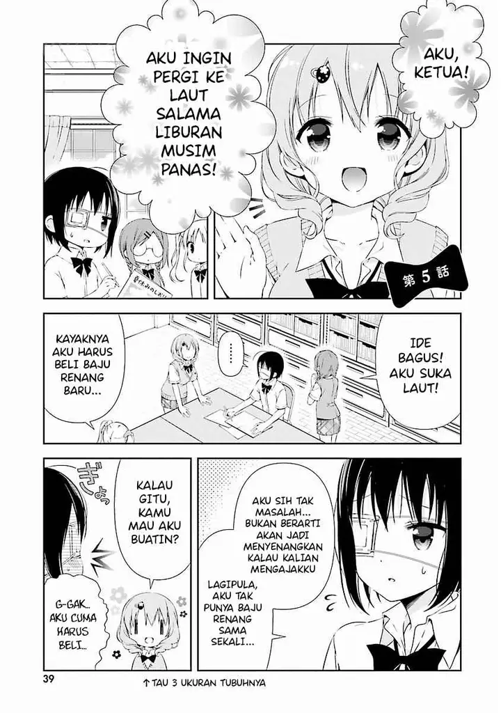 image-komik-watashi-no-tomodachi-ga-sekaiichi-kawaii-chapter-5-2/10