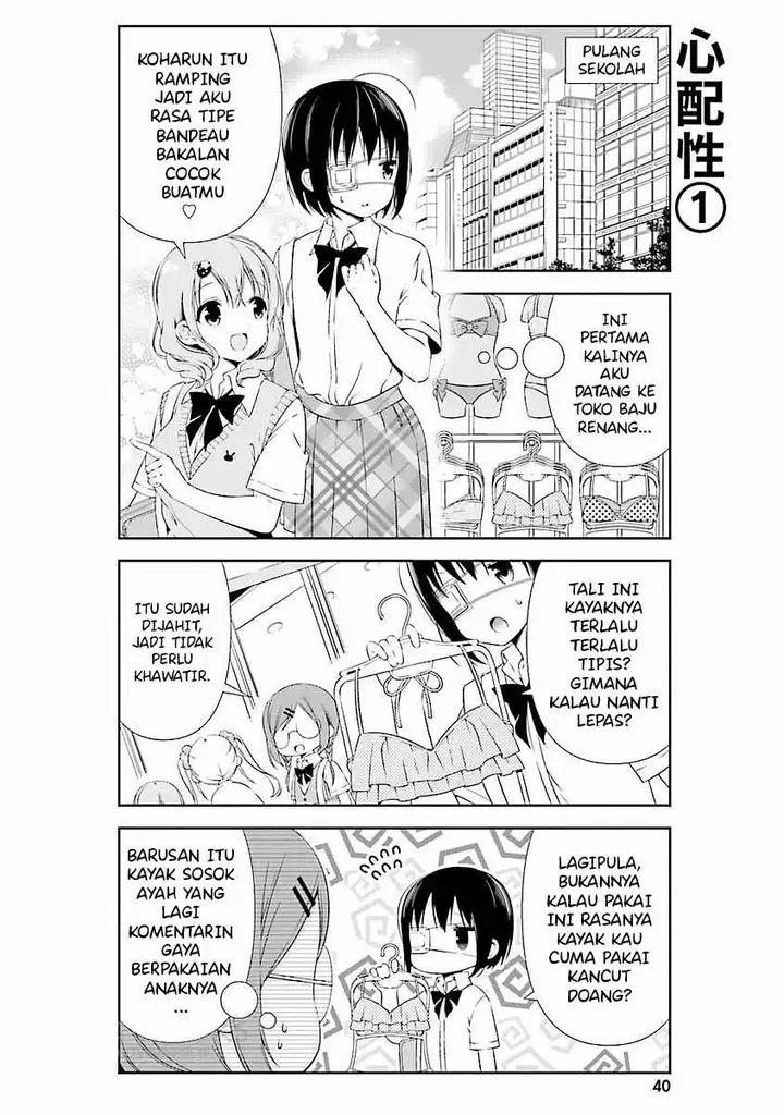 image-komik-watashi-no-tomodachi-ga-sekaiichi-kawaii-chapter-5-3/10