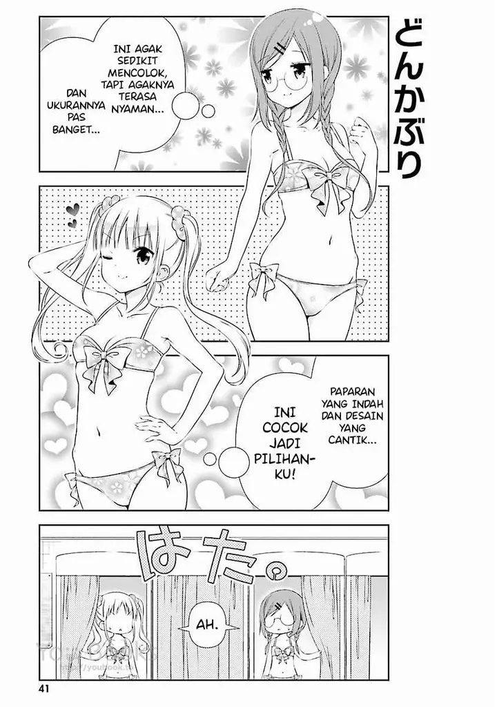 image-komik-watashi-no-tomodachi-ga-sekaiichi-kawaii-chapter-5-4/10