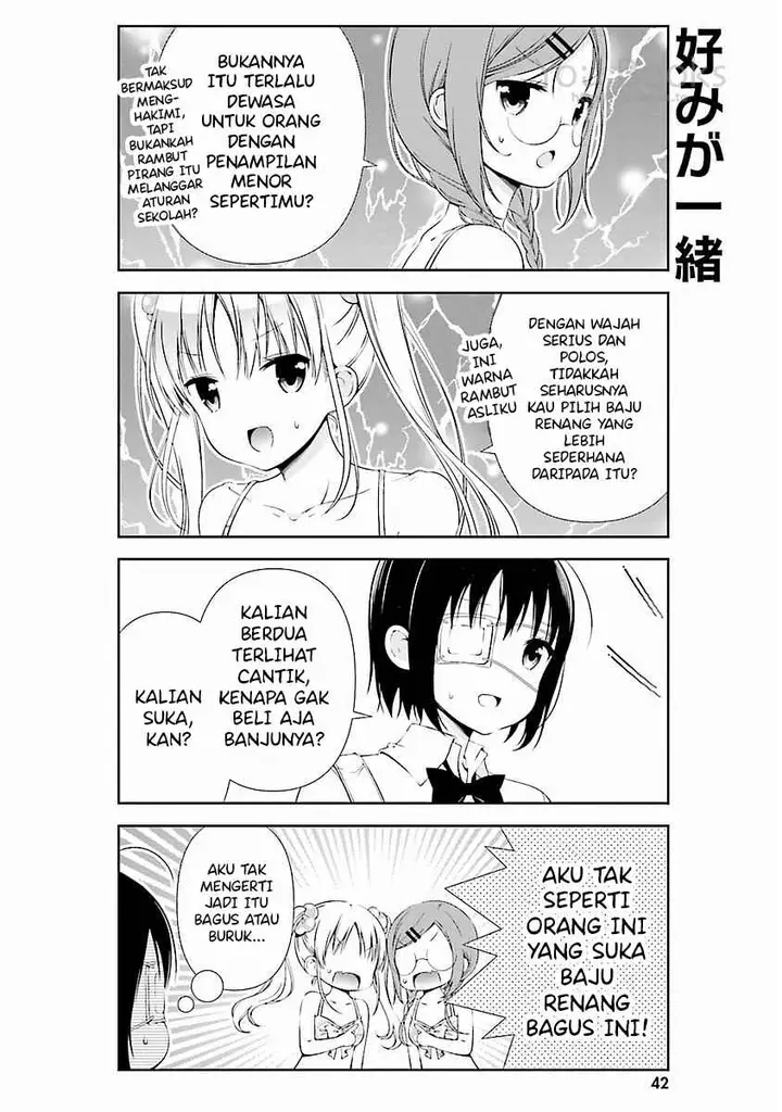 image-komik-watashi-no-tomodachi-ga-sekaiichi-kawaii-chapter-5-5/10