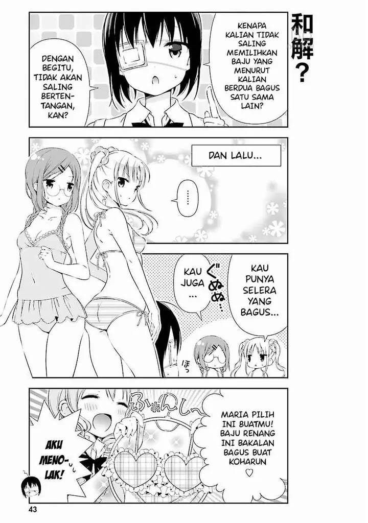 image-komik-watashi-no-tomodachi-ga-sekaiichi-kawaii-chapter-5-6/10