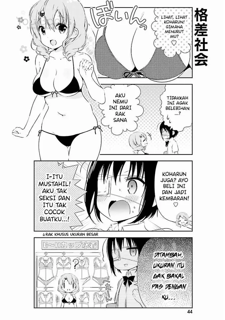 image-komik-watashi-no-tomodachi-ga-sekaiichi-kawaii-chapter-5-7/10