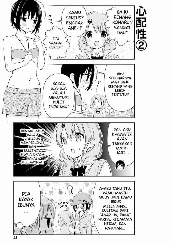 image-komik-watashi-no-tomodachi-ga-sekaiichi-kawaii-chapter-5-8/10