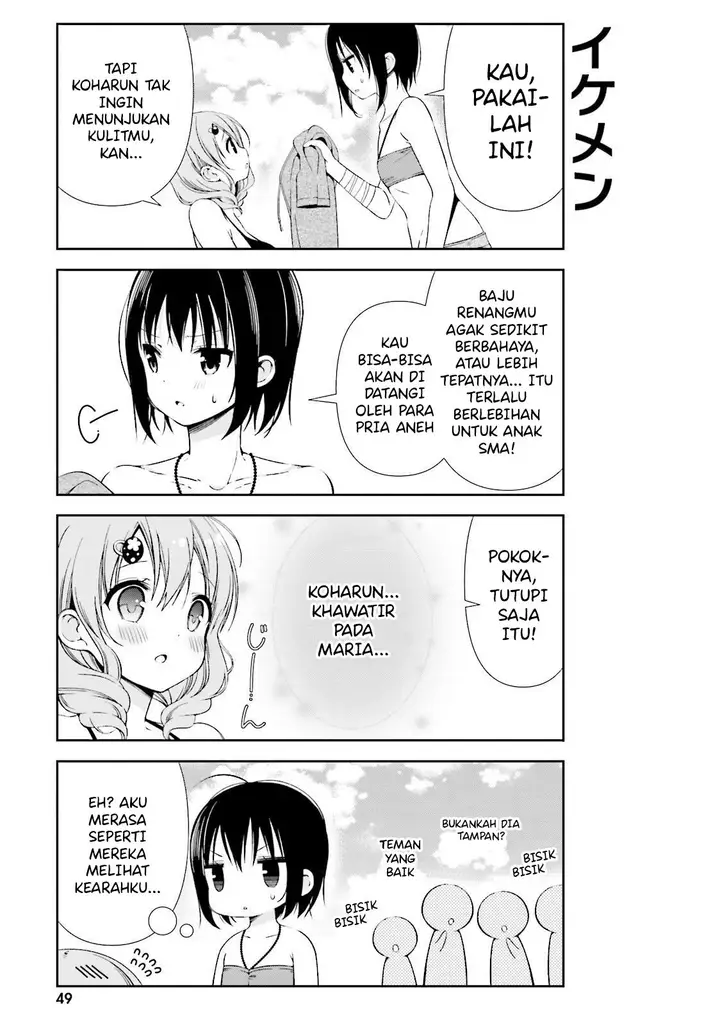 image-komik-watashi-no-tomodachi-ga-sekaiichi-kawaii-chapter-6-3/7