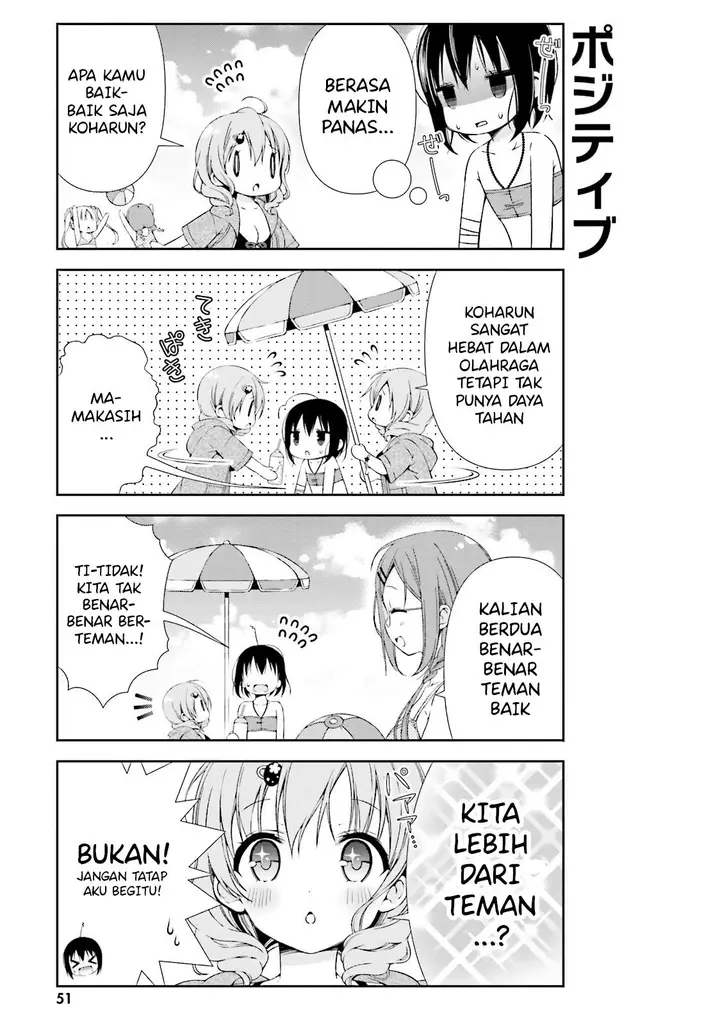 image-komik-watashi-no-tomodachi-ga-sekaiichi-kawaii-chapter-6-5/7