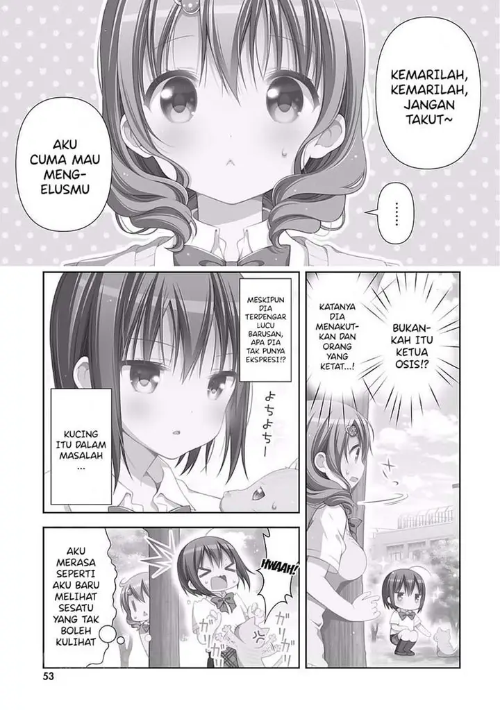 image-komik-watashi-no-tomodachi-ga-sekaiichi-kawaii-chapter-7-0/10