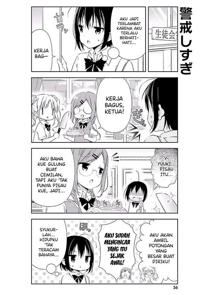image-komik-watashi-no-tomodachi-ga-sekaiichi-kawaii-chapter-7-3/10