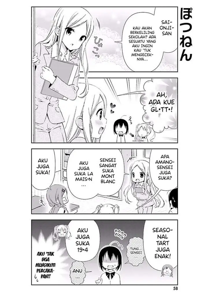 image-komik-watashi-no-tomodachi-ga-sekaiichi-kawaii-chapter-7-5/10