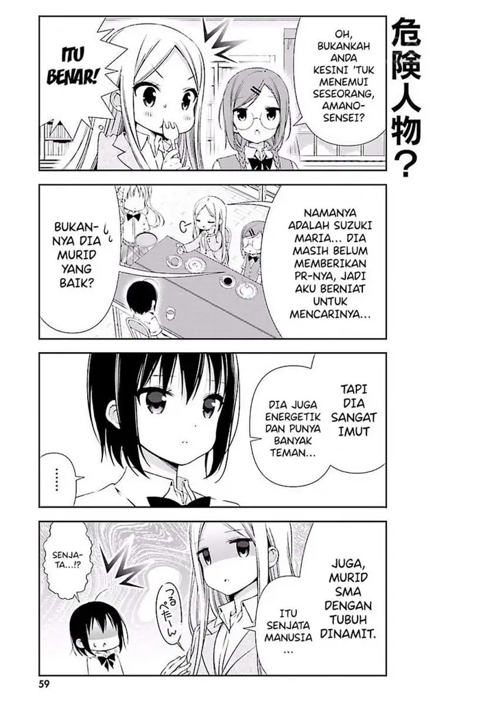 image-komik-watashi-no-tomodachi-ga-sekaiichi-kawaii-chapter-7-6/10