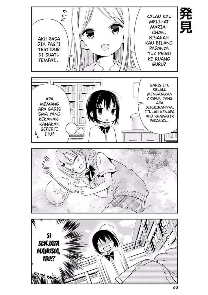 image-komik-watashi-no-tomodachi-ga-sekaiichi-kawaii-chapter-7-7/10