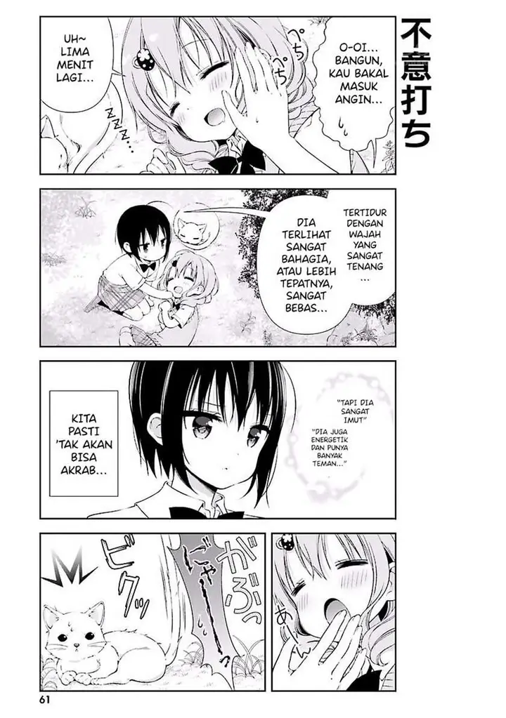 image-komik-watashi-no-tomodachi-ga-sekaiichi-kawaii-chapter-7-8/10