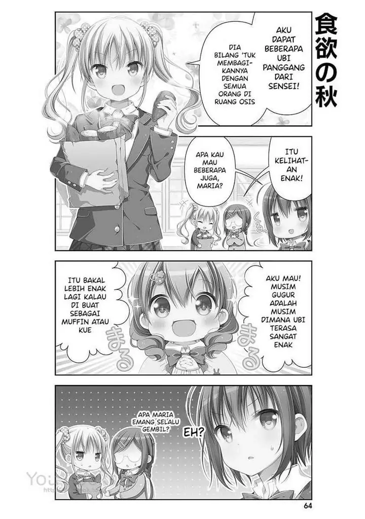 image-komik-watashi-no-tomodachi-ga-sekaiichi-kawaii-chapter-8-2/17