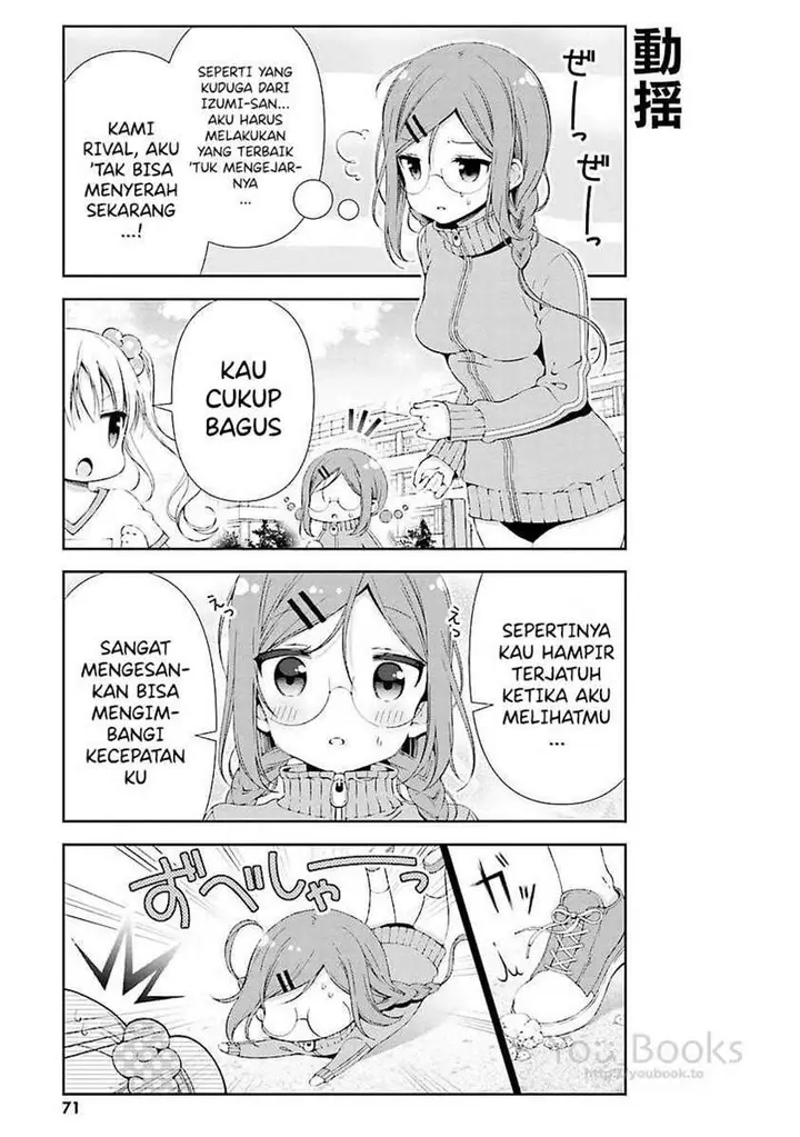 image-komik-watashi-no-tomodachi-ga-sekaiichi-kawaii-chapter-8-9/17