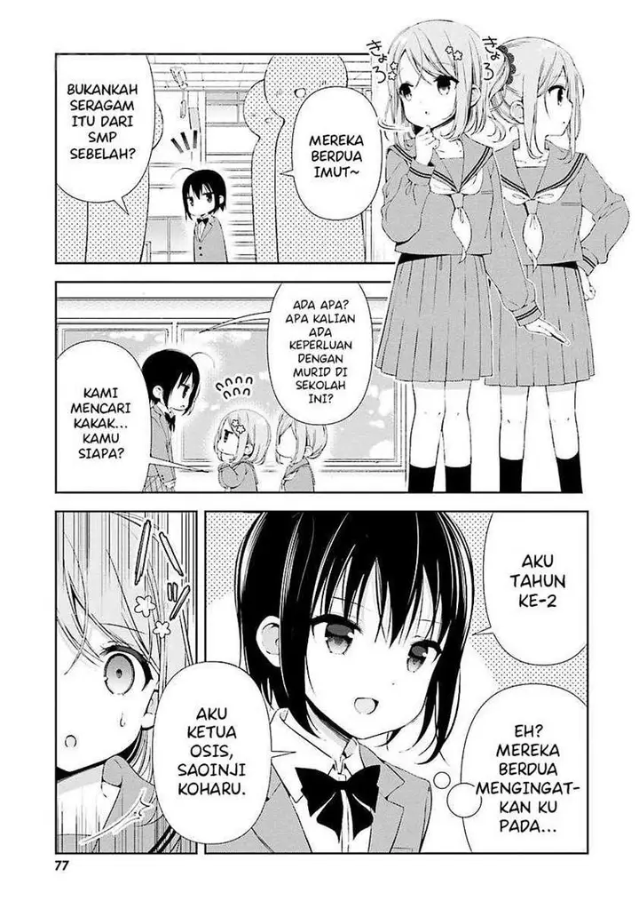 image-komik-watashi-no-tomodachi-ga-sekaiichi-kawaii-chapter-9-1/10