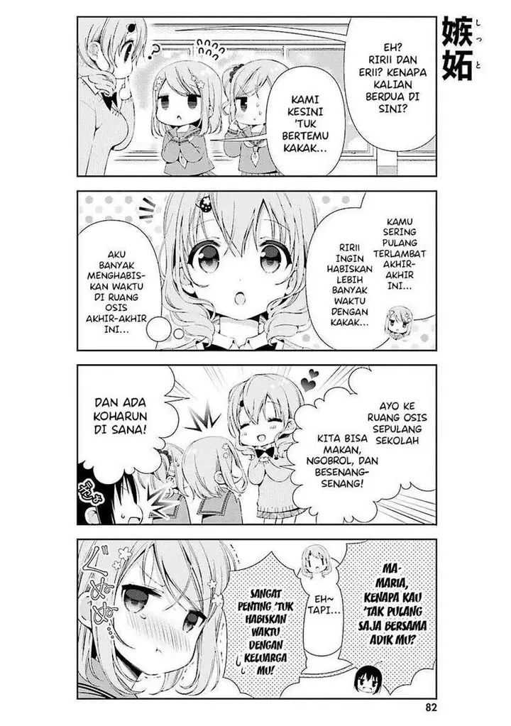 image-komik-watashi-no-tomodachi-ga-sekaiichi-kawaii-chapter-9-6/10