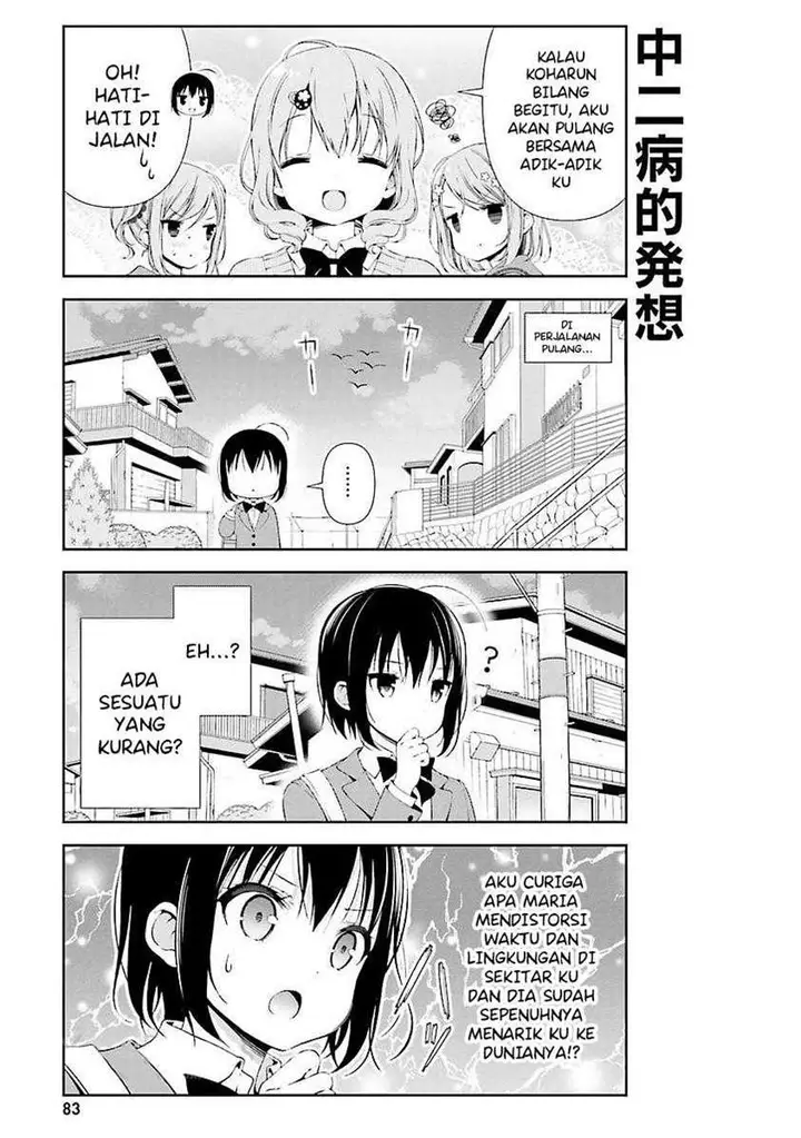 image-komik-watashi-no-tomodachi-ga-sekaiichi-kawaii-chapter-9-7/10