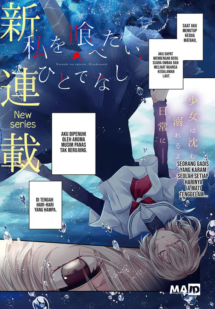 image-komik-watashi-o-tabetai-hitodenashi-chapter-1-4/51