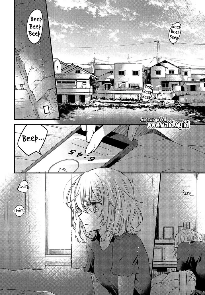 image-komik-watashi-o-tabetai-hitodenashi-chapter-1-6/51