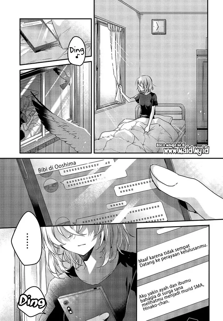 image-komik-watashi-o-tabetai-hitodenashi-chapter-1-7/51