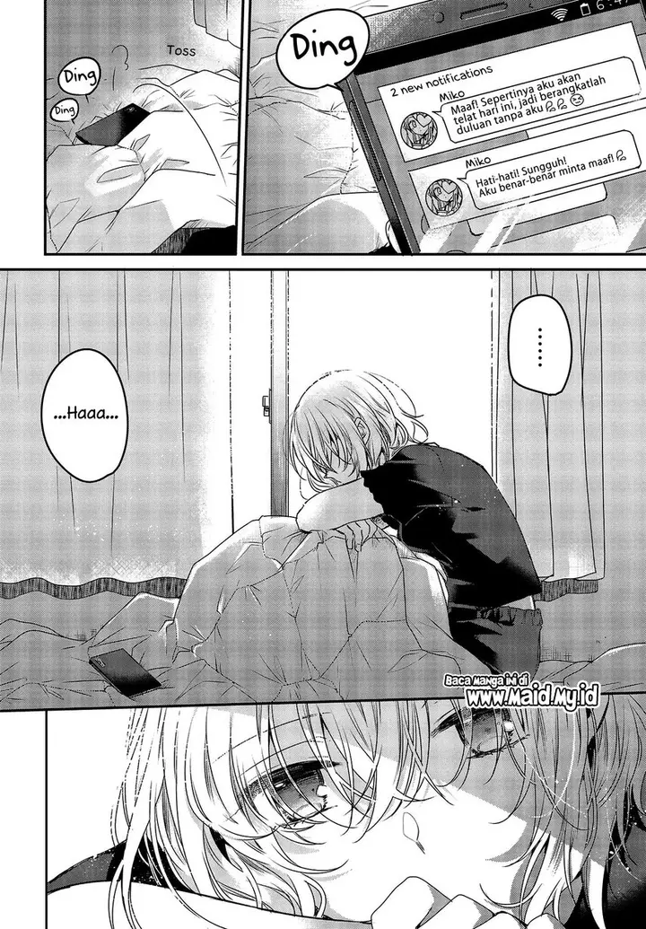 image-komik-watashi-o-tabetai-hitodenashi-chapter-1-8/51