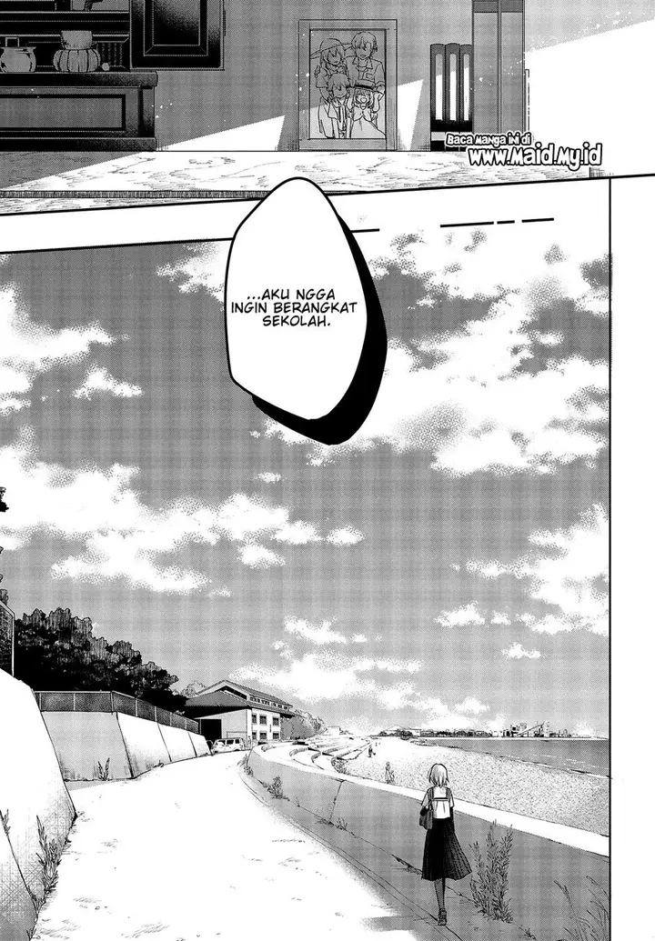 image-komik-watashi-o-tabetai-hitodenashi-chapter-1-9/51