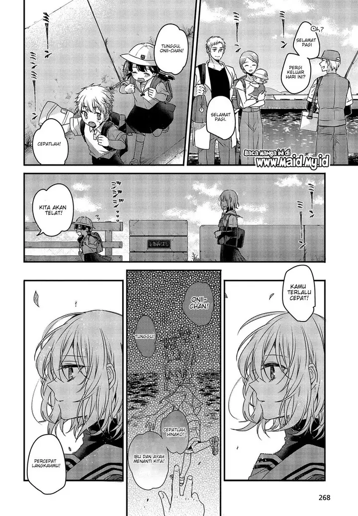 image-komik-watashi-o-tabetai-hitodenashi-chapter-1-10/51