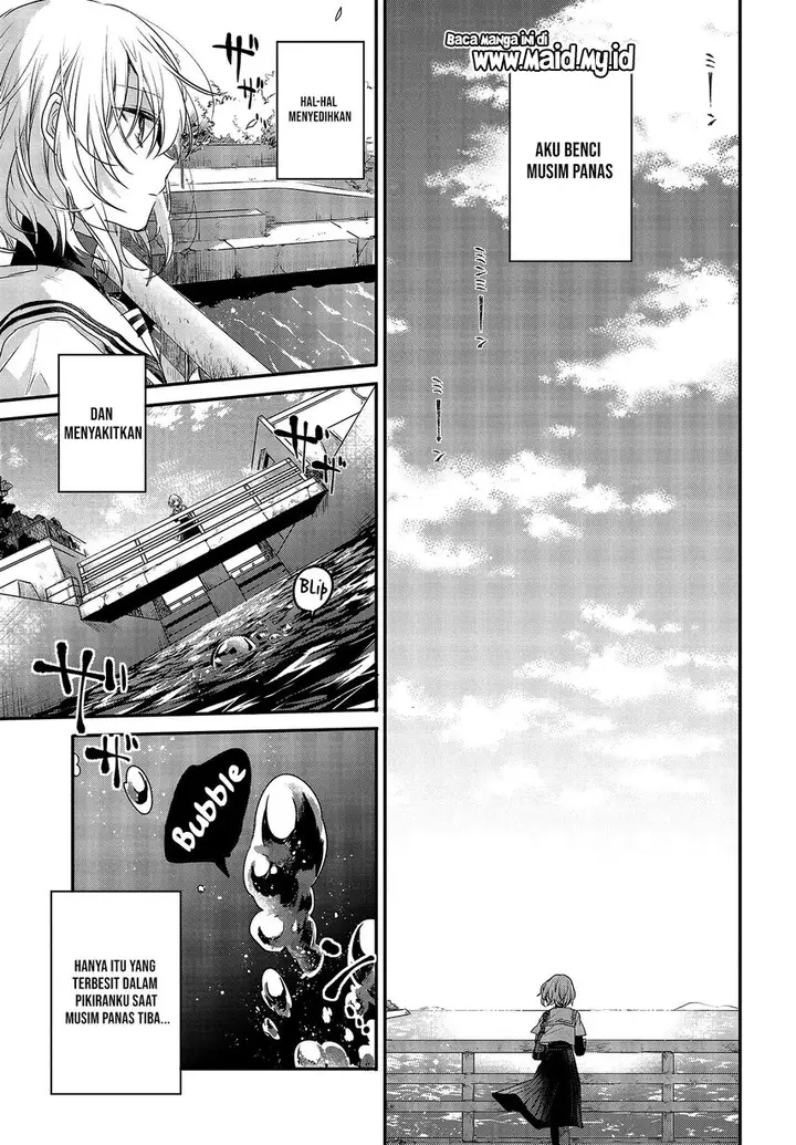 image-komik-watashi-o-tabetai-hitodenashi-chapter-1-11/51
