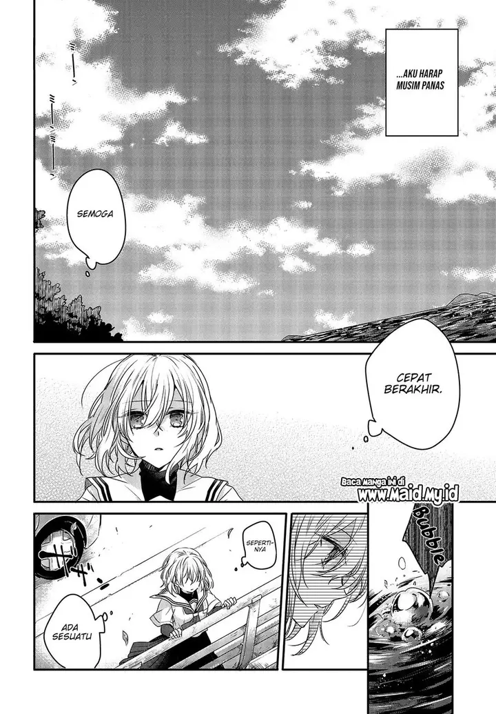 image-komik-watashi-o-tabetai-hitodenashi-chapter-1-12/51