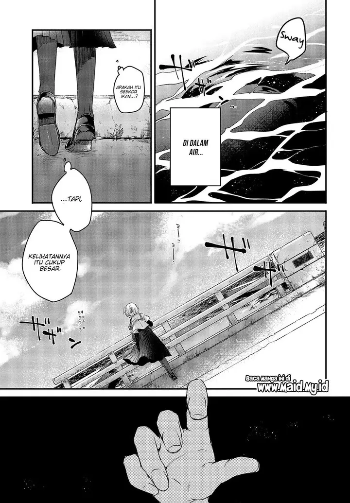 image-komik-watashi-o-tabetai-hitodenashi-chapter-1-13/51