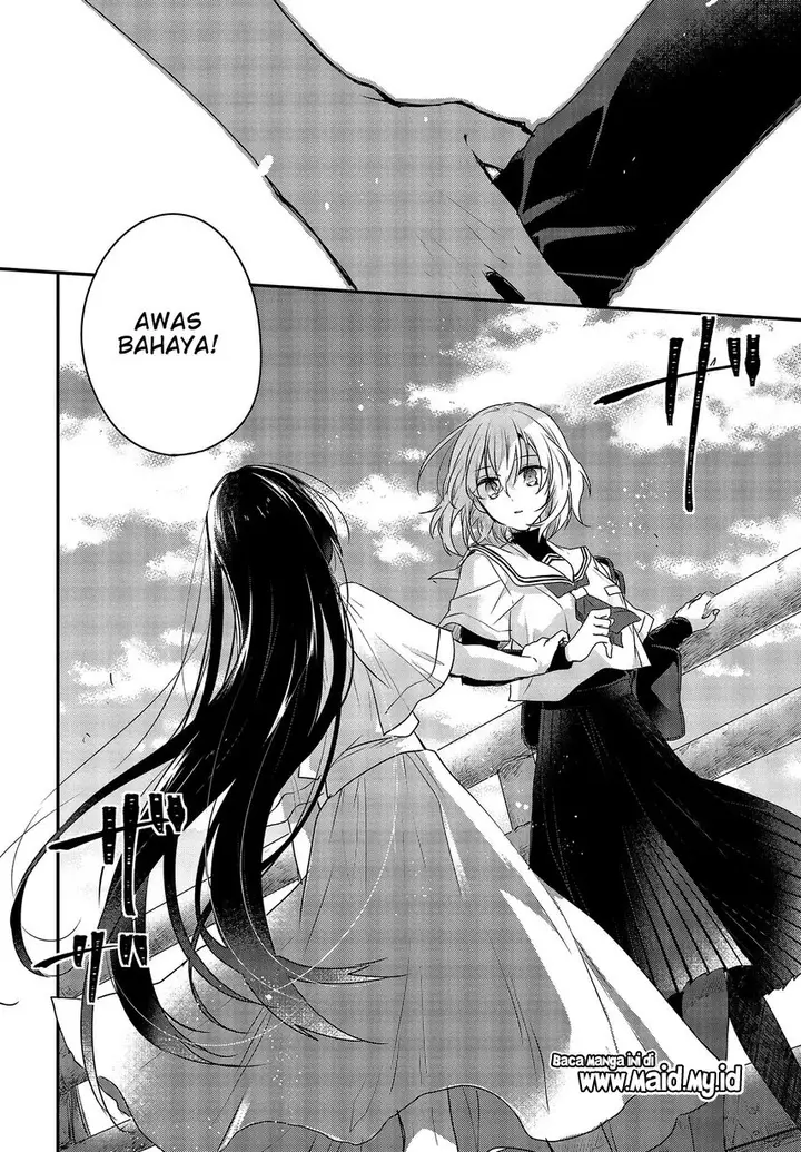 image-komik-watashi-o-tabetai-hitodenashi-chapter-1-14/51
