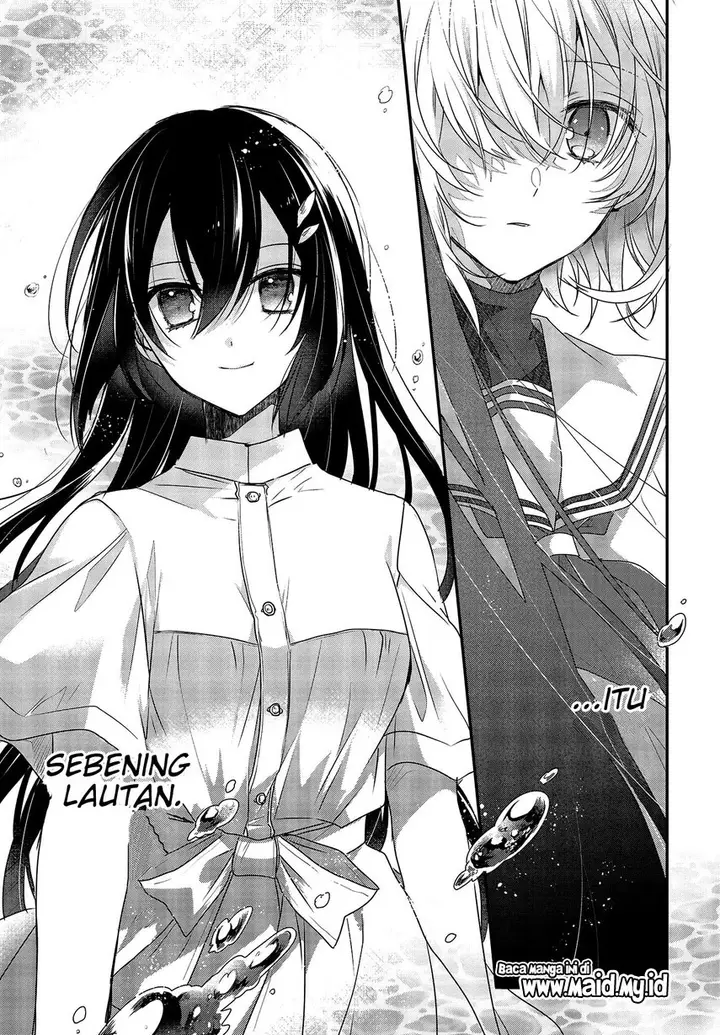 image-komik-watashi-o-tabetai-hitodenashi-chapter-1-15/51