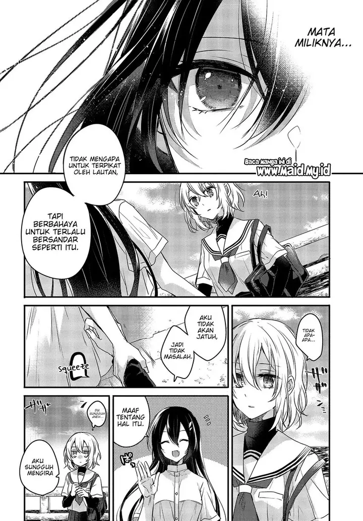 image-komik-watashi-o-tabetai-hitodenashi-chapter-1-16/51