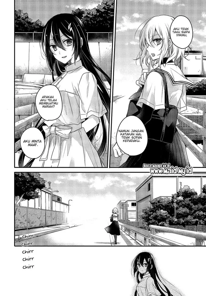 image-komik-watashi-o-tabetai-hitodenashi-chapter-1-18/51