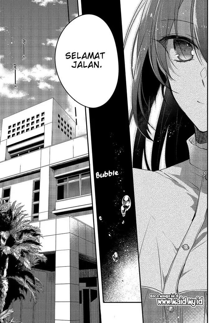 image-komik-watashi-o-tabetai-hitodenashi-chapter-1-19/51