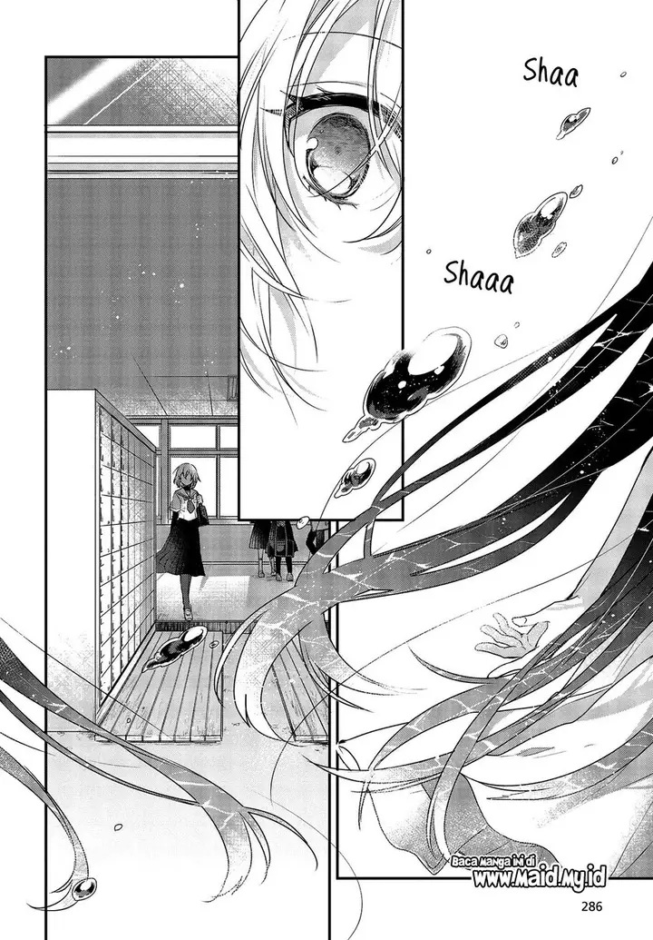 image-komik-watashi-o-tabetai-hitodenashi-chapter-1-28/51