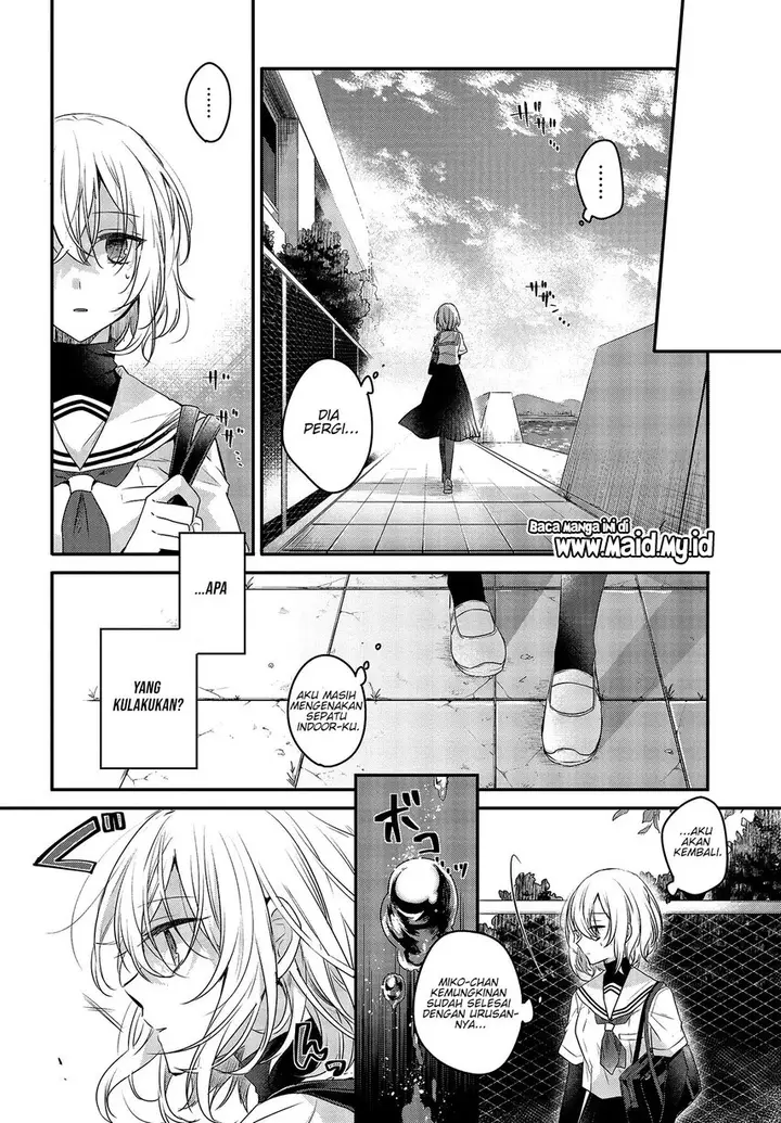 image-komik-watashi-o-tabetai-hitodenashi-chapter-1-30/51