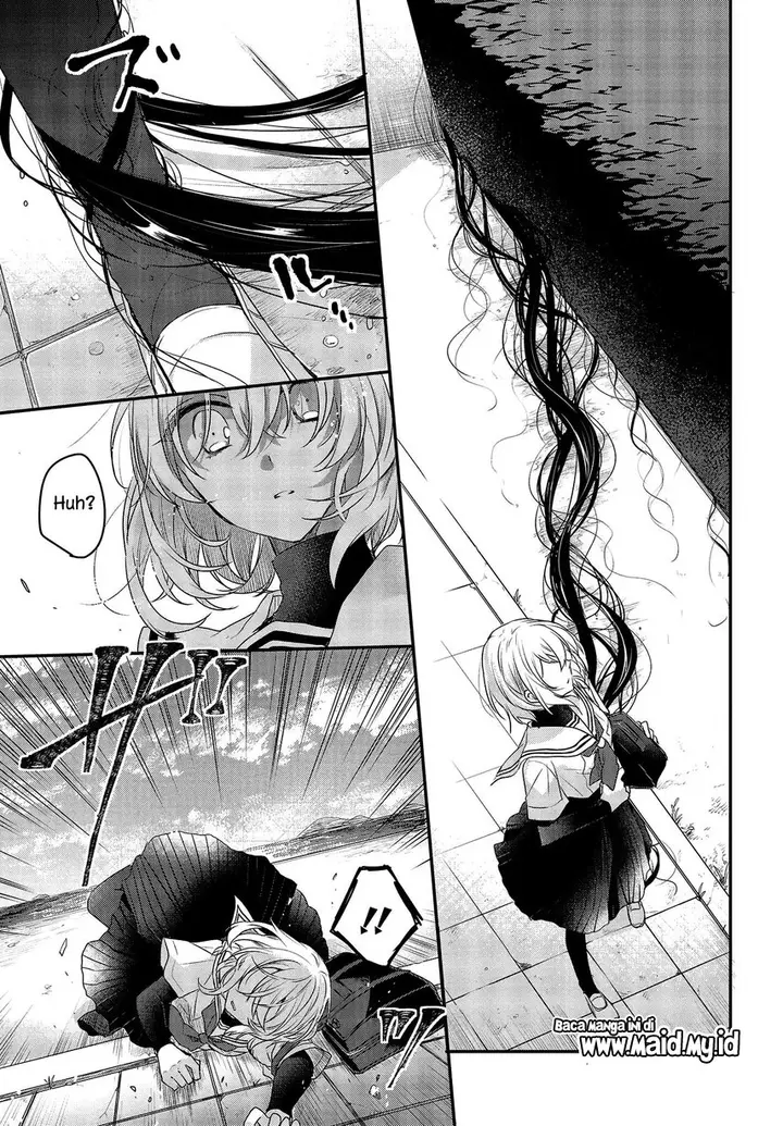 image-komik-watashi-o-tabetai-hitodenashi-chapter-1-31/51
