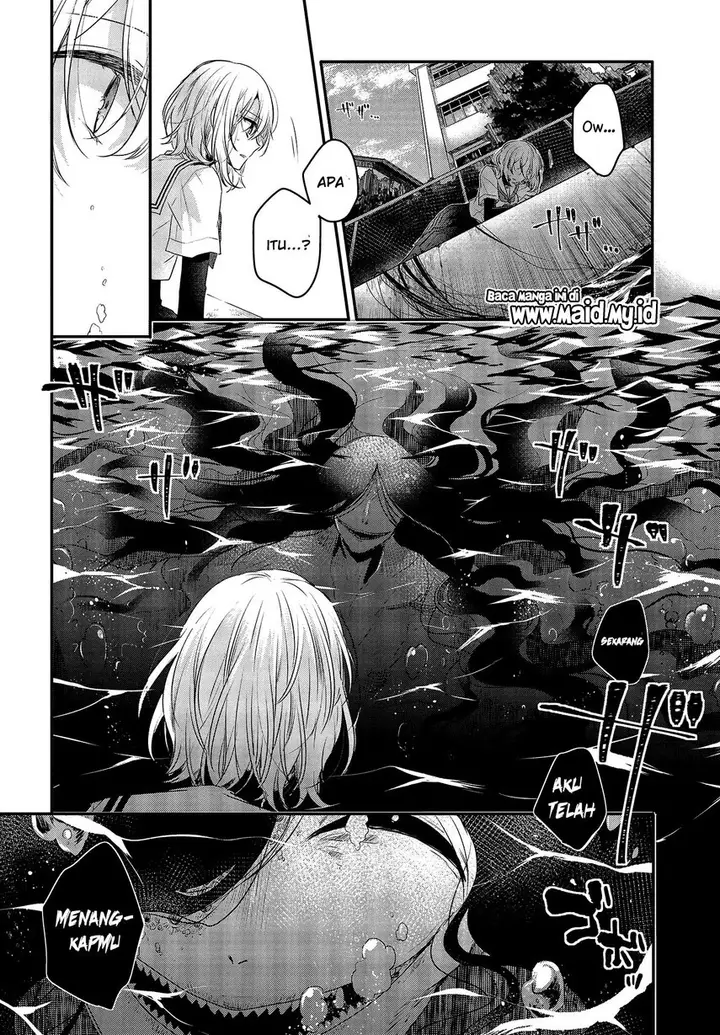 image-komik-watashi-o-tabetai-hitodenashi-chapter-1-32/51