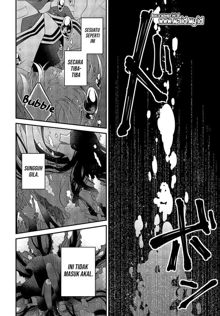 image-komik-watashi-o-tabetai-hitodenashi-chapter-1-34/51
