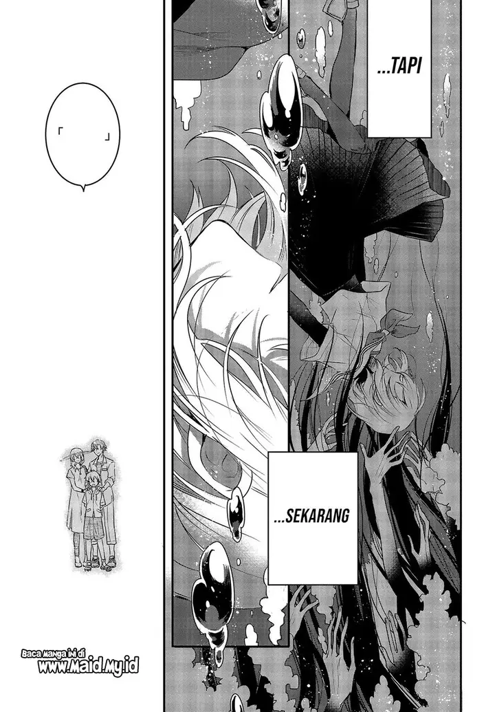 image-komik-watashi-o-tabetai-hitodenashi-chapter-1-35/51