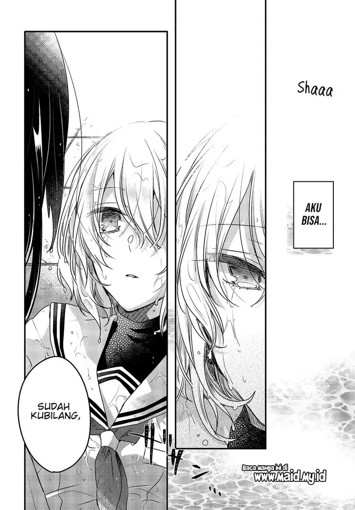 image-komik-watashi-o-tabetai-hitodenashi-chapter-1-36/51