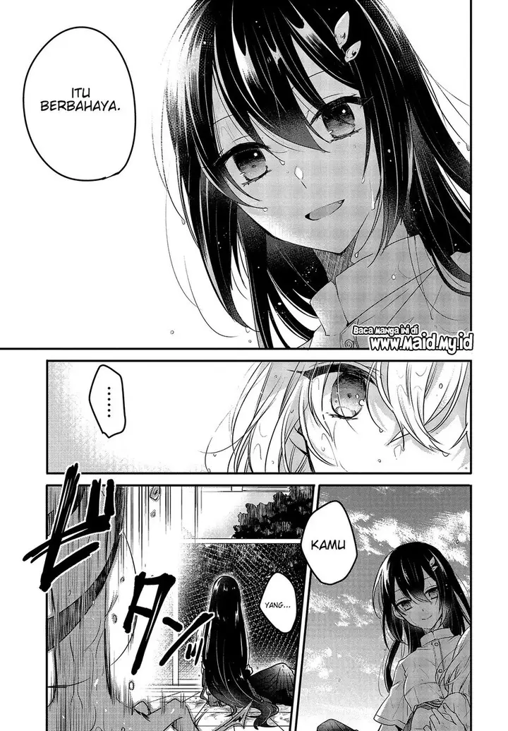 image-komik-watashi-o-tabetai-hitodenashi-chapter-1-37/51