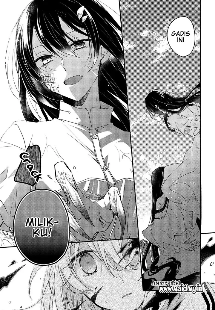 image-komik-watashi-o-tabetai-hitodenashi-chapter-1-39/51
