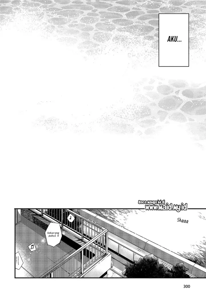image-komik-watashi-o-tabetai-hitodenashi-chapter-1-41/51