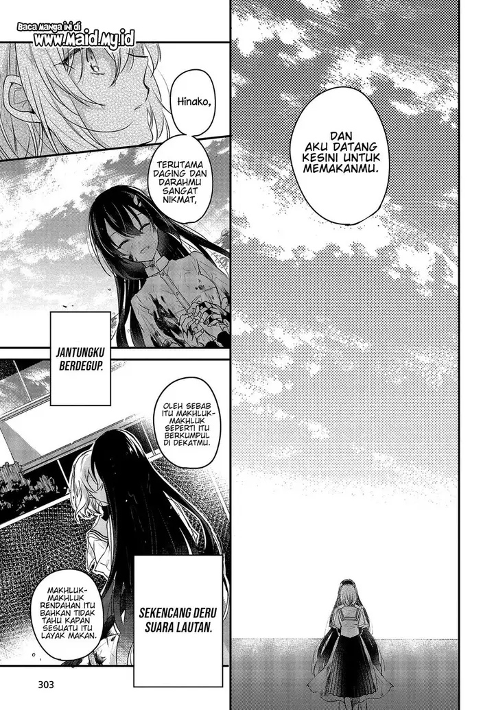 image-komik-watashi-o-tabetai-hitodenashi-chapter-1-44/51